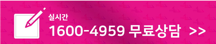 LG 인터넷 요금재 안내