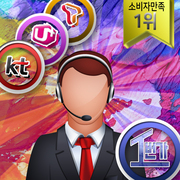 인터넷1번가, LG SK KT 인터넷가입 설치 지원 현금사은품 및 요금제 확인사항