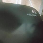 용산구 한남동 KT 인터넷 가입 후기: 요금 할인과 현