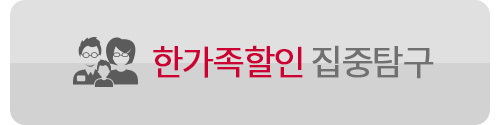 제휴카드