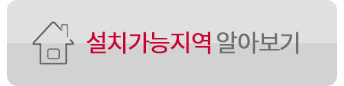 제휴카드