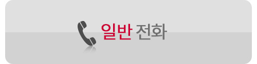 제휴카드