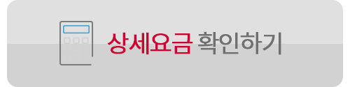 제휴카드