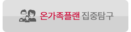 제휴카드