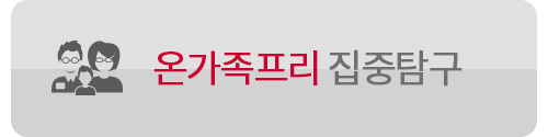 제휴카드